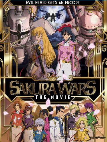 Sakura Wars: The Movie (2003) - Mitsuru Hongo, Toshiya Shinohara ...